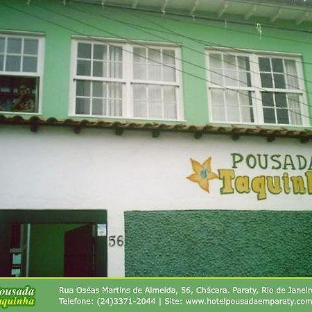 Pousada Taquinha 파라티 외부 사진